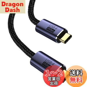 yzUSB4 P[u USB Type-C P[u Thunderbolt 3Ή 20Gbps] PDΉ 100W}[d 8K / 60Hzfo iC҂MacBookAPadASurfaceASwitchAXperiaAGalaxyAPixel^Cvc@Ή (3M)