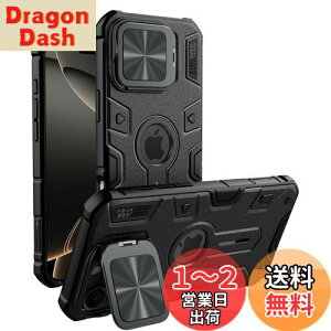 yziPhone 16 Pro Max P[X ϏՌ j X}zP[X ČRMILKi擾 TPU op X^h@\ Ռz h~ 6.9C` ACtH16 v}bNX Jo[ Yی CX