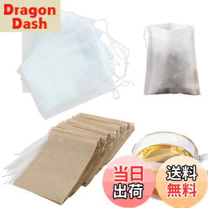 【送料無料】YFFSFDC 使い捨て空の袋巾着付き不織布無漂白 ティーバッグ強力な浸透 天然 ルースリーフお茶&コーヒー用2色200個入り(7cm*9cm)