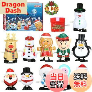 【送料無料】LIHAO クリスマス 景品 おもちゃ クリスマスプレゼント 子供 12個セット クリスマスグッズ 子供 おもちゃ クリスマスオーナメント 置物 玩具 仕掛けおもちゃ ゼンマイ式おもちゃ