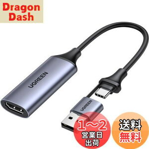 yzUGREEN HDMI Lv`[{[h SwitchΉ 4K60Hz Type C&USB 1080P@30Hz Lv` Q[^/rfI^/CuzM iPad OS17/Mac/Windows/Linux/Android/PS5ɓKp