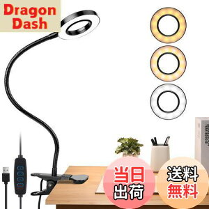 yzNbvCg ledCg Adoric 邢 USBdƖ Ǐ 3F4Ki ドCg 40LED ܂݌^ B胉Cg cCg C[[ CNCg