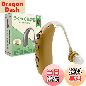 yzKi 炭炭 W    i ȒP y [d p | mCYLZO CX `L {戵t (Z360-BE) (x[