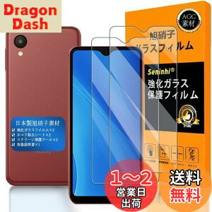 yzΉ Galaxy A23 5G KXtC ySeninhi zy2Zbg {f -  i zGalaxy A23 SCG18 / Galaxy A22 5G / SC-56B tB KX t FOR Galaxy A21 SC-42A / Galaxy A20 SC-02M SCV46 K