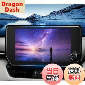 yzruiya PETtB 2022 V^ g^ rav4 p ir یtB 10.5C` fBXvC tB V^rav4 ANZT[ h~ 4H \tȒP 2 V^rav4ׂ̂ JX^ 