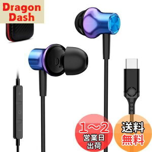yz^Cvc Cz L }CNt HiFi C Ήiphone16 Pro max plus/iPad Pro/iPad 10 Air4/5 mini 6/Samsung/AQUOS/Xperia/Pixel 6a 7a 8a/MacBook p\RȂ J^^ Type C CtH DAC`bv
