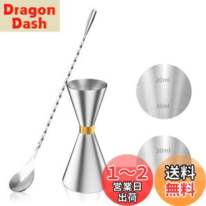 yzYOUSHY 30ml/45mlWK[Jbv ڐt JNe W[Jbv ECXL[ vʗp o[Xv[26cm vʃJbv XeX| o[e_[ GbZV Zbg(WK[Jb