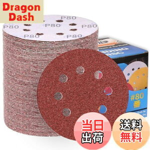 yzIROKCAKPT T_[ y[p[ 125mm #80 fBXNy[p[ ی^ 8 }WbN TfBOfBXN,_T_[pThy[p[,؍HDIYƂ Ɂi100Zbg