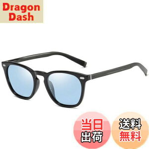 yz[FEISEDY] TOX fB[X ^] ΌTOX  ϐF UV400ی TOXY ]ԁ^ނ^싅^jO yʃJ[Y(?ϐFY) B1062