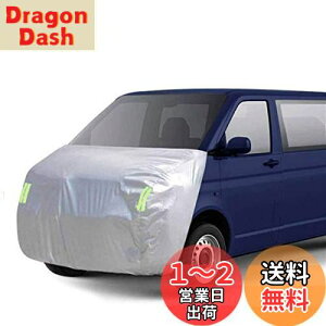 yzLINFEN {lbgJo[ htgیJo[ ԃJo[ ԍڗpwbhCg Ăh~ƃA`GCWO NёfނŁAXp[X (yԗp-STCY)