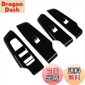 yzRUIQ OH V^ AEg_[ PHEV GNn p  hA EBhE {^ XCb` pl Jo[ K[jbV Mitsubishi Outlander p݌v (sAmubN)