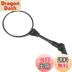 【送料無料】KEMIMOTO オフロードミラー バイクミラー 可倒式ミラー 折りたたみ 片側1本 左右兼用 左右共通 10mm 8mm 汎用 レブル250用 CT125用 アンダーミラー 可動式ミラー 丸ミラー 円形 丸型 カ