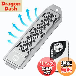 yzGRAUGEAR PS5pSSDJo[ƃq[gVN̉fUCAPlayStation 5Ή̊gXbgJo[ƌ^Cṽq[gVNɂẮA_XgtB^[At