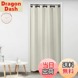 yzHAVARGO Ԏd؂J[e  l CՒf h fM ̂ g 180cm  ډB ngJ[e (CgxW, 120X180)