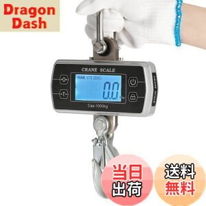 yzBonvoisin fW^݂͂ N[XP[ 1000KG dridrʔj ݔ x RpNg Eh~tbN {}jAt