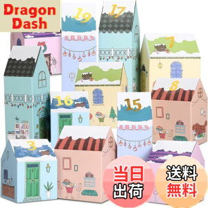 yzKesote AhxgJ_[ 2024 ̂ NX}X {bNX 24Zbg ŋl߂I JEg_E Mtg{bNX AhxgJ_[  NX}XJ