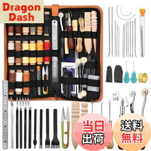 yzRMTIME bNX U[NtgLbg vbNX Zbg  nhCh 64{ U[ DIY ٖDLbg ٖDj wveN^[ S ͂ 疇ʂ S | c