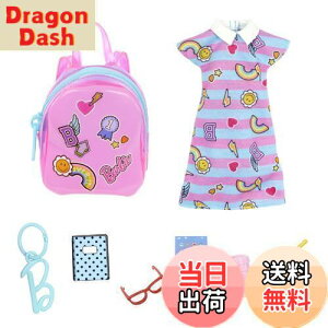 yz}e(MATTEL) o[r[(Barbie) ɂł! t@bVƃobOZbg/fuo[r[vɓo! ?yւl`Eh[mz y3~z HJT44