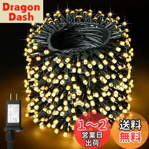 yzcshare LEDC~l[VCg 40M 400LED XgOCg h 8_p^[ L[ ^C}[@\ A CCg Lvp K[h tFA[ K[f