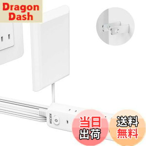 �y���������zMscien �R���Z���g�J�o�[ �Ԃ���� �d���^�b�v �x�r�[�K�[�h �����R�[�h 2m ���K�[�h 9�� �R���Z���g �^�b�v �e�[�u���^�b�v �Ǌ|�� OA�^�b�v ���� ���������R���Z���g �q�� �R��