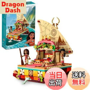 yzS(LEGO) fBYj[vZX Ai `̃{[g 43210  ubN v[g Pl Ђ߂ ` ̎q 6Έȏ