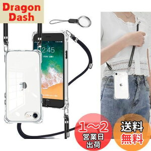 yzOJBSEN iPhone SE3/2 pP[X ACtH SE 3/2 Jo[ iPhone7/8 pP[X [Xgbv2t] ߉\ V_[  | Rt ΂߂ ^  y V