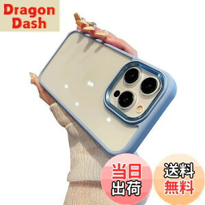 yziPhone14 Pro P[X Xgbvz[t NA  iPhone14Pro Jo[ 2F zF ^  fB[X iPhone 14 Pro wʃP[X n[hP[X (iPhone14 Pro, u[)