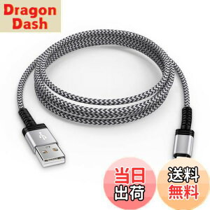 yzViviber }CN usb P[u usb type A-}CNb P[u Micro[dR[hy1.8M/ۏؕtzX}z f[^P[u }[d type-b ps4 Rg[[ usbR[h Android X}z[dP