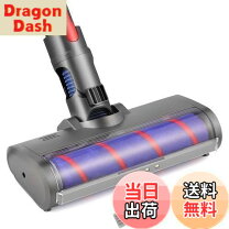 楽天市場】ダイソン v6slimの通販