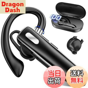 yzy2023Vo Bluetooth 5.3z BluetoothwbhZbg Cz Ў u[gD[XCz | ЎCz bluetooth ő96ԘAgp CXCz nYt[ʘb