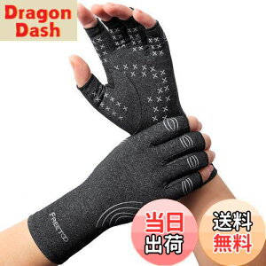 yz[FREETOO] wT|[^[ ֐ߌŒ  hLR z y  ~ d Ǝ 玙 p\R/X}z X|[c jp Q[~O?? O[ STCY