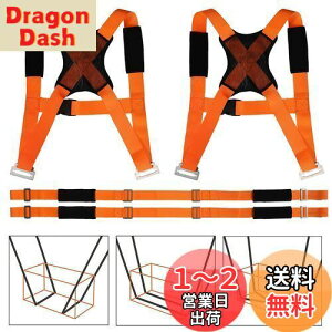 yz^xg L[xg ① Ƌړ 2{Zbg 2lł dוyX^ׂ \ 萫 ω׏d350KG ׌y tȒP z/Ƌ̉^ɍœK