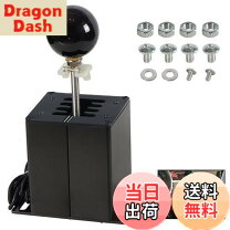 楽天市場】ロジクール g29 シフター（おもちゃ）の通販