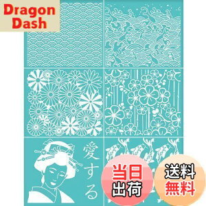 yzOLYCRAFT 2 XeVv[g g&&|&ь a XeV ȔS XN[ev[g `ev[g TVc}Ĉ ėp\ \ DIY nhN