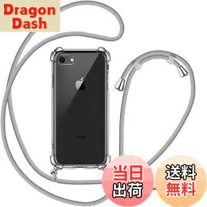 �y���������zOJBSEN iPhone SE 3/2 �p�P�[�X �A�C�t�H�� SE ��3/2���� iPhone7/8 [�X�g���b�v2��t��] ���߉\�� �V�����_�[ ������ ��|�� �R�t�� ���^ ���� PC + �y�� �V���R�� �N���A TPU�o���p�[ [�Ϗ�