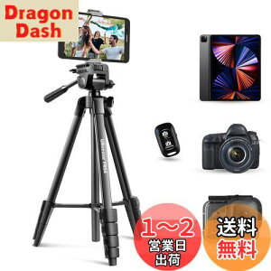yzUBeesize 163cmOr X}z/JOr/^ubgOr/iPadOr BluetoothR rfIJ t 3WAY_ 񂫂Ⴍ X^hy iPhone/Android/X}zS@Kpi163cmj u