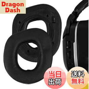 �y���������zGeekria �C���[�p�b�h QuickFit �݊��� �p�b�h TurtleBeach Stealth 700 Gen 2 Stealth 700 Gen 2 MAX �w�b�h�z���ɑΉ� �p�b�h �C���[/�C���[�J�b�v �v���e�C�����U�[ (��)