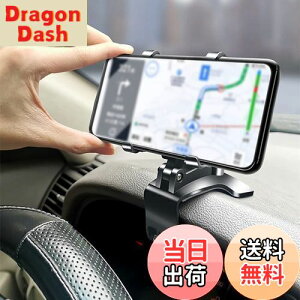 yzMiraitech HUDԍڃz_[ 360x] Nbv X}[gtHz_[ K؂Ȋpxɒł܂ Ў葀 P[XΉ 萫 tȒP iPhone/Huawei/Samsung/Sony/LGȂ4.3-