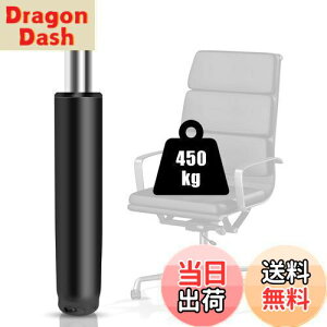 yzOmyoffice OA ֎q KXV_[AV_[,ItBX`FA~1000 lbsi450KGjAQ[~O`FAKXV_[ pAlXȉ]֎qɓKp\ȍ߉\֎qK