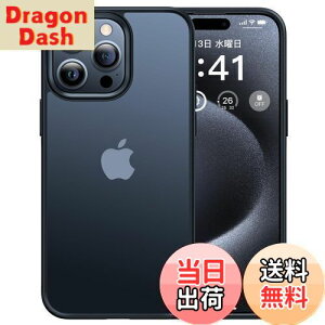 yzyČRMILKiEwh~zCASEKOO iPhone 14 Pro p P[X ϏՌ ~ MILKi wh~ Xgbvz[t 2022NV^ ϖh~ ϋv Jo[ CX[dΉ ACtH