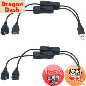 yzUSB XCb`, CESFONJER 2  30cm USB P[u 2 ҃R[h I/ItXCb`t, ȃfXNv/t@̂߂ɃtBbgALEDCg