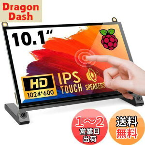 yzROADOM 10C` Raspberry Pip^b`j^[ IPS 1024X600 ^b`XN[ ^j^[ Xs[J[ Raspberry Pi 4/3/2/1 Xbox PS4 Ubuntu Windows 7/8/10ɓKp  t