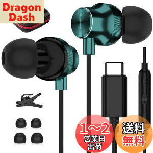 yzMACLE ^Cvc Cz L }CNt HiFi ʘb Ji^ ΉiPhone16/Pro Max/Plus/ipad pro Air 4 5 10 mini 6/Galaxy S23 Ultra Z flip 5/Pixel 7a 8 6a/Xperia Xiaomi OPPO p\R Type-C Cz DAC`