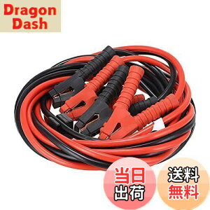 yzYOYO u[X^[P[u 6M 3200A ɑ S ϋv nCubhΉ ϔMh SԎΉ 12V/24 L[obOt {t