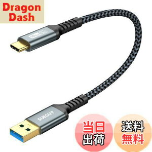 yzSUNGUY USB Type C P[u 0.3M USB3.1 Gen2 10Gbps f[^] ^Cv c [d USB-A to USB-C Z 30cm bLRlN^ Android AutoΉ iC҂ ϋv iPhone16/15V[Y/Galaxy S24 ultr