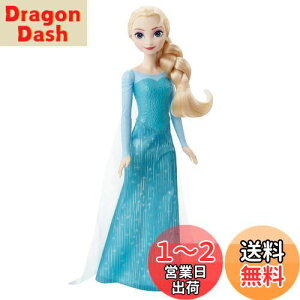 yz}e(MATTEL) fBYj[(Disney)/AiƐ̏(Frozen) GT(h[1)yfBYj[100NZu[Vzyւl`z y3~zyv[gz HLW47
