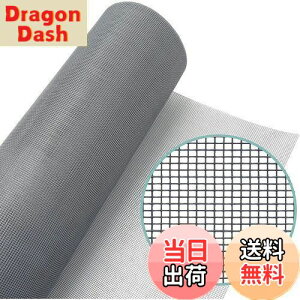 yzԌ˗plbg h LOORIPRO 250x120CM Ԍ˒ւplbg O[ hlbg OXt@Co[Ԍ˃lbg hԌ˗plbg 悯lbg ʂ ϔM Ԍ˕Cp DIY