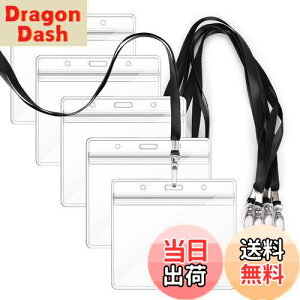 【送料無料】【idカードホルダー】Segarty ネームホルダー 5枚入れ 横型 黒い 吊り下げ名札 社員証 透明色名札ケース カードホルダー 首掛け 両面用 ネックストラップ カード 通学通勤 社員証