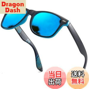 yz[KANASTAL] Ό TOX Y EFg ^Cv fB[X  UV400 OJbg X|[cTOX y ނ oR ^]p ւ񂱂 񂮂炷 sunglasses for men w