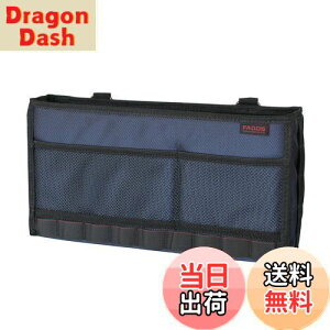 yzi|bNX(Napolex) FAGOS V[gobN|Pbg Ap eʎ[ g\ J[pi FG-1